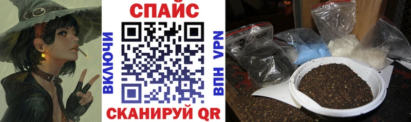 БУТИРАТ жидкий экстази  Улан-Удэ 