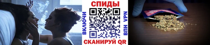 Бутират 1.4BDO Улан-Удэ