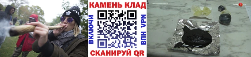 Гашиш Premium  ОМГ ОМГ как войти  Улан-Удэ 