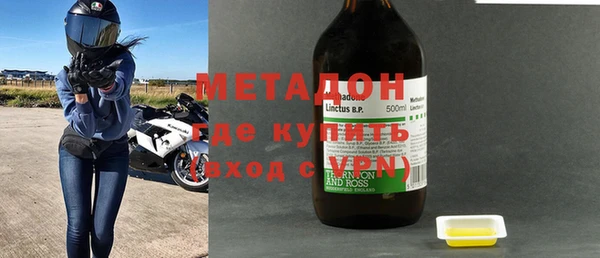 а пвп мука Балахна