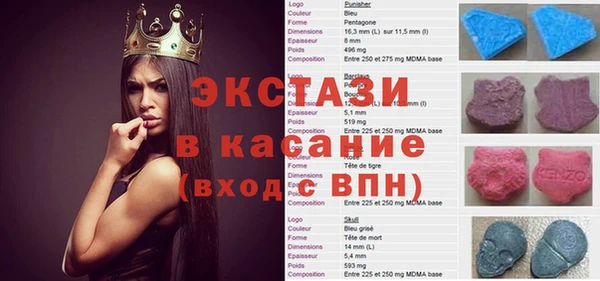 mix Белокуриха