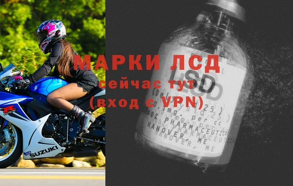 mix Белокуриха