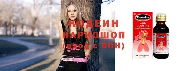 гашик Баксан