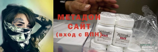 бошки Балабаново