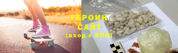 бошки Балабаново