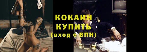 а пвп мука Балахна