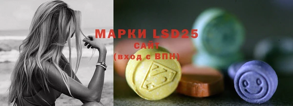 героин Белоозёрский