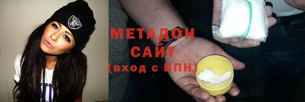 бошки Балабаново
