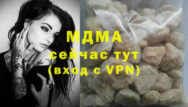 бошки Балабаново
