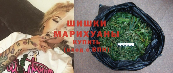 mix Белокуриха