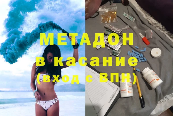 героин Белоозёрский