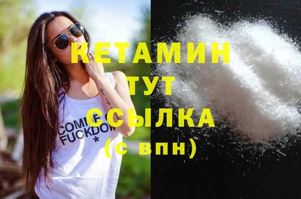 бошки Балабаново
