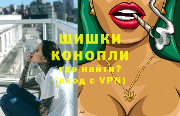героин Белоозёрский