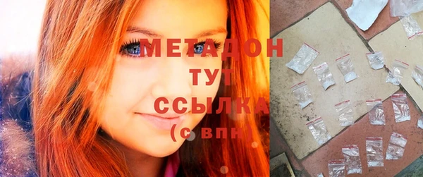 героин Белоозёрский