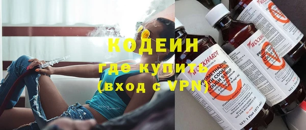 mix Белокуриха