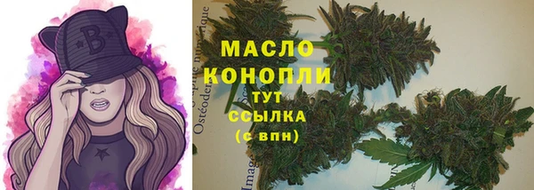 а пвп мука Балахна