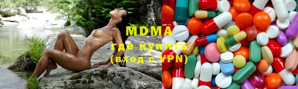 а пвп мука Балахна