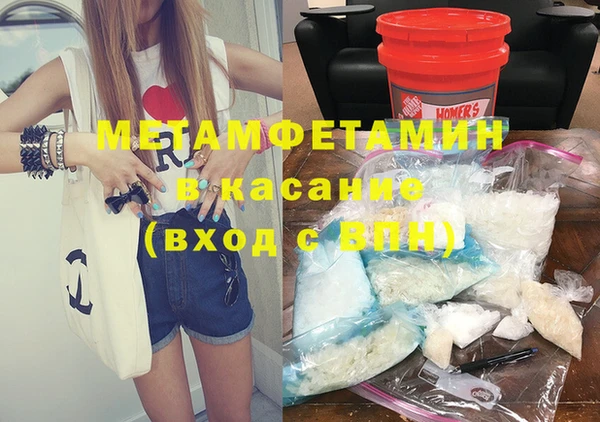 героин Белоозёрский