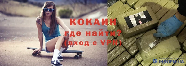 героин Белоозёрский