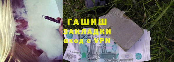 героин Белоозёрский