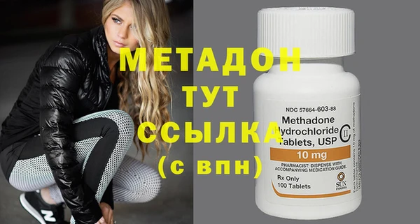 mix Белокуриха