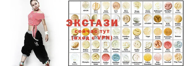 mix Белокуриха